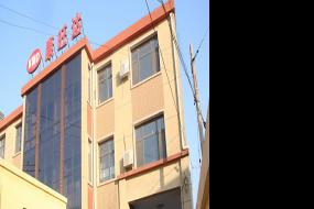 厂房门面